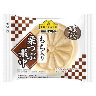 もち入り栗つぶ最中