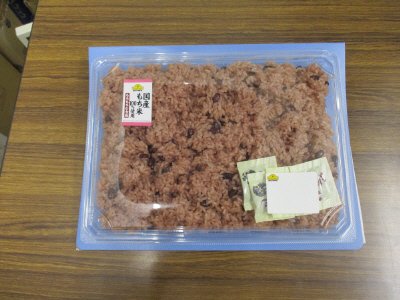赤飯（特大）/㈱煌