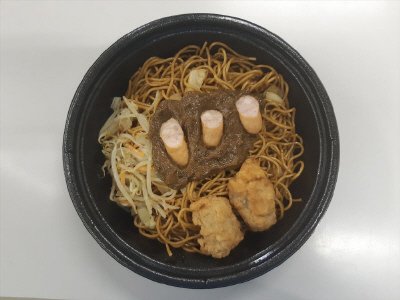 ＭＳ　ゴーゴーカレー焼そば（唐揚付）　奈良　21年7月