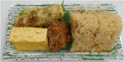 秋の味覚舞茸ごはんおにぎりセット