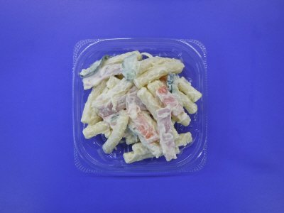 ソースにこだわったハムマカディッシュ小