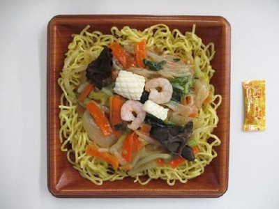 2021MS　1/3日分野菜のあんかけ焼そば