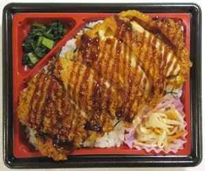 ソースチキンカツ重