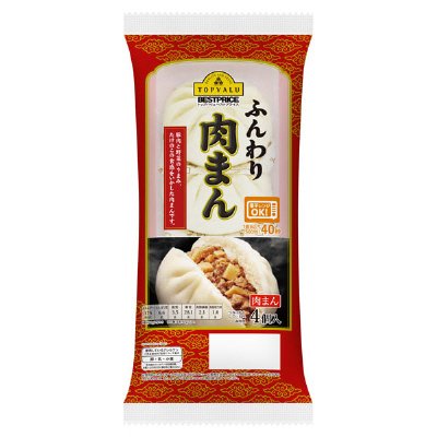 ふんわり肉まん（福岡）20