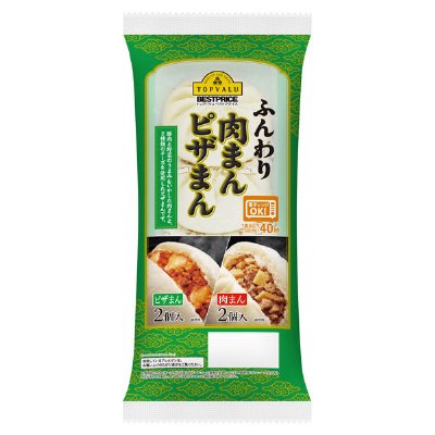 ふんわり肉まん・ピザまん（福岡）20