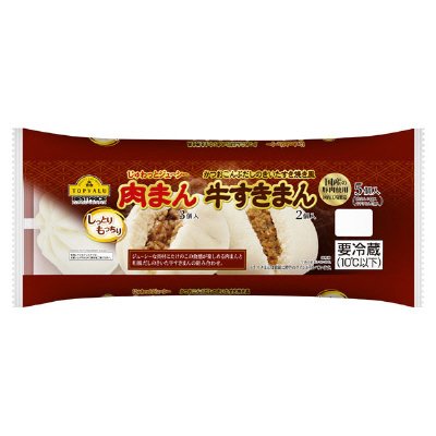肉まん　牛すきまん