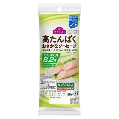 ＭＳＣ認証すけそうだら１００％高たんぱくおさかなソーセージ