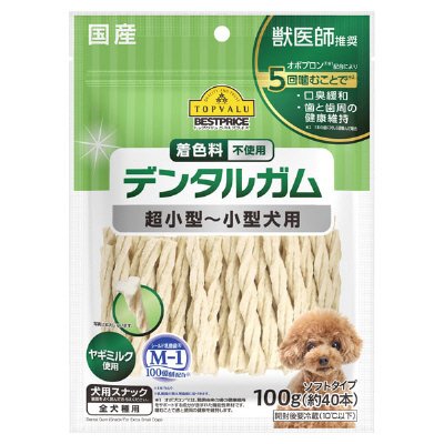 トップバリュベストプライス　デンタルガム　超小型犬～小型犬