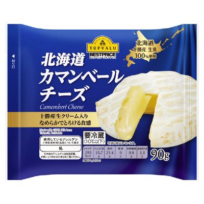 北海道十勝産カマンベール