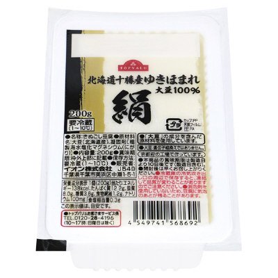 北海道十勝産ユキホマレ大豆絹