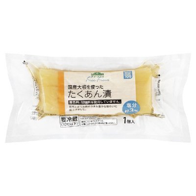 グリーンアイ　たくあん