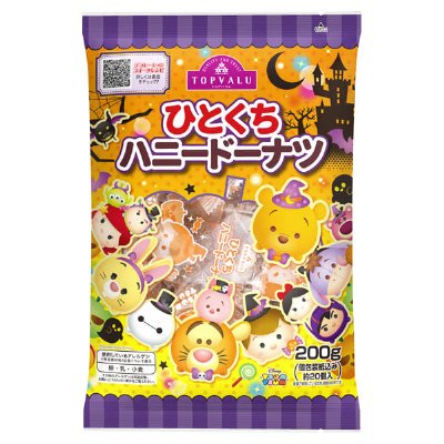 ディズニーハロウィーンひとくちハニードーナツ（2021）