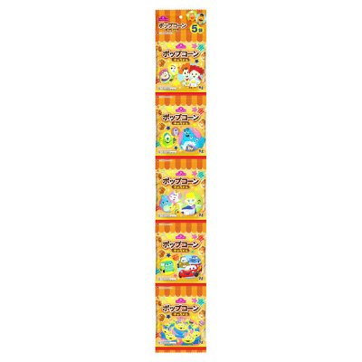 ポップコーンキャラメル味