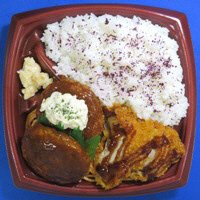 ダブルソースのメンチカツ弁当
