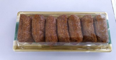 ふんわり！だしが旨いいなり寿司　７個