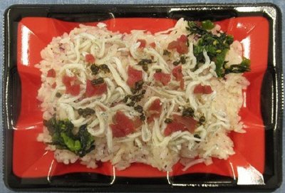ちりめん梅おこわ/㈱煌