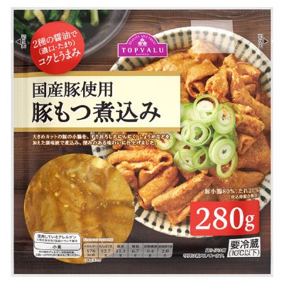 豚もつ煮込み280ｇ