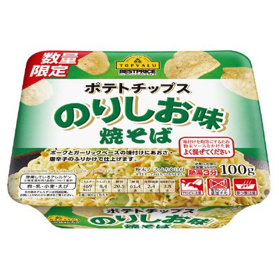 ポテトチップスのりしお味焼そば