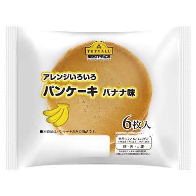 ｱﾚﾝｼﾞいろいろﾊﾟﾝｹｰｷﾊﾞﾅﾅ味