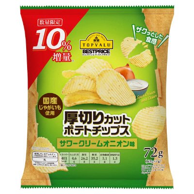 厚切りカットポテトチップスサワークリームオニオン味