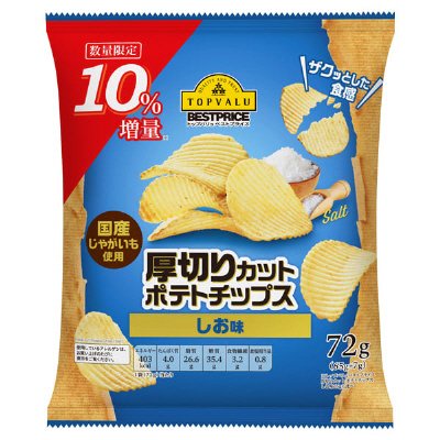 厚切りカットポテトチップスしお味