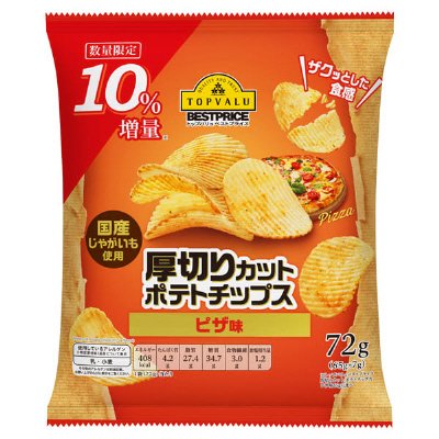 厚切りカットポテトチップスピザ味