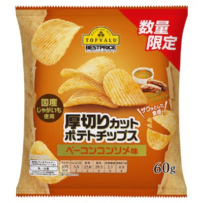 厚切りカットポテトチップスベーコンコンソメ味