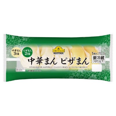 中華まん　ピザまん