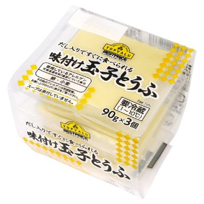 だし入りですぐに食べられる味付け玉子とうふ