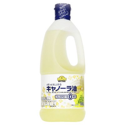 さらっと仕上がるキャノーラ油