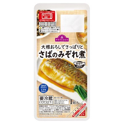 さばのみぞれ煮（トレー）
