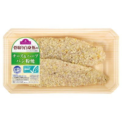 骨取り白身魚のチーズ＆ハーブパン粉焼き