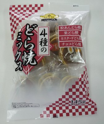 4種のどら焼ミックス1