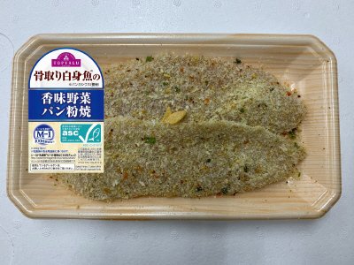 骨取り白身魚香味野菜パン粉焼