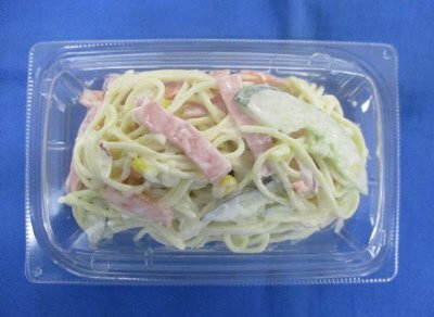 ハム野菜とこだわり食感スパゲティサラダ