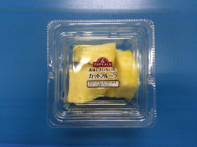 パインブロック (小)