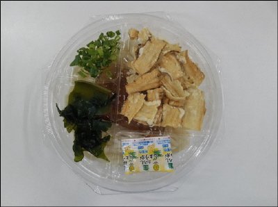 TVだし香る　冷しごぼう天うどん