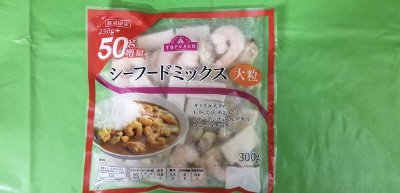 TV大粒シーフードミックス300ｇ