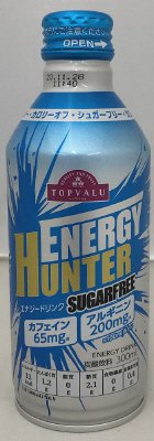 エナジーハンターシュガーフリー