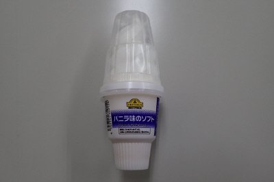 バニラ味のソフト
