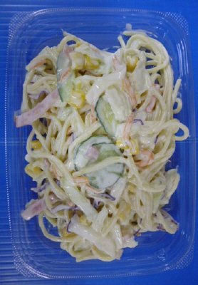 野菜とハムのスパゲティサラダ大