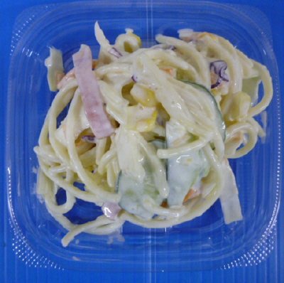 野菜とハムのスパゲティサラダ小