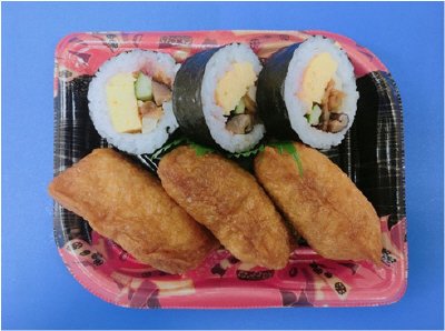 助六の日限定！助六寿司