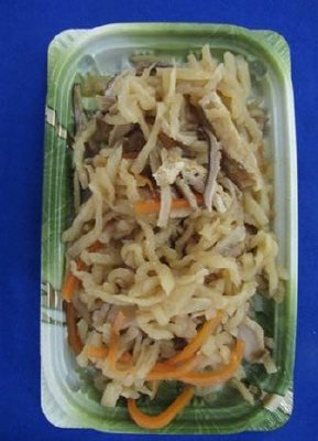 味しみ切干大根の煮物（大）