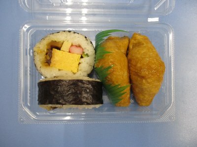 ちょこっと助六寿司（やわらかいなり入）／㈱煌