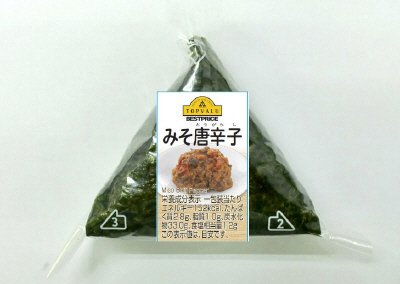 ＢＰ手巻みそ唐辛子