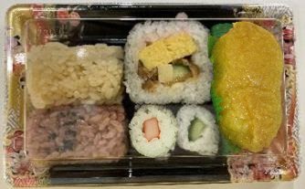 ちょこっと季節のおこわ助六
