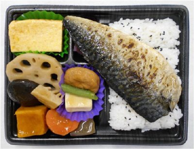 直火炙りの焼鯖幕の内弁当