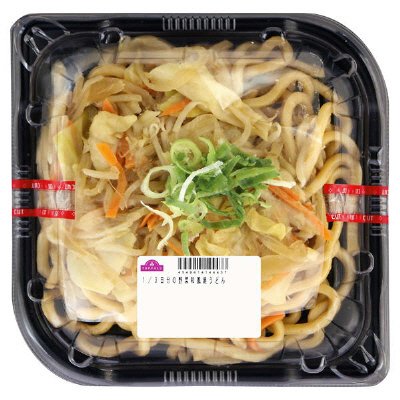 TV　１／３日分の野菜和風焼うどん　宇都宮