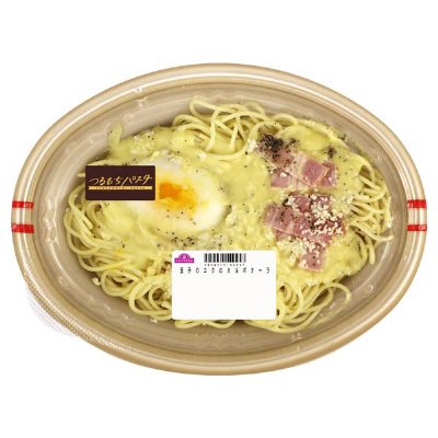 TV玉子のコクのカルボナーラ　ホクガン